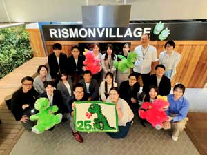 私たちがお客様を担当します！