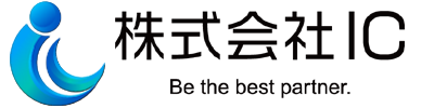 株式会社IC様
									