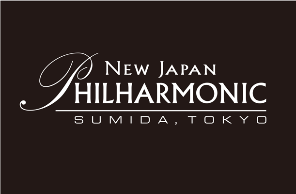 新日本フィルハーモニー交響楽団ロゴ