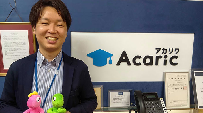 株式会社アカリク